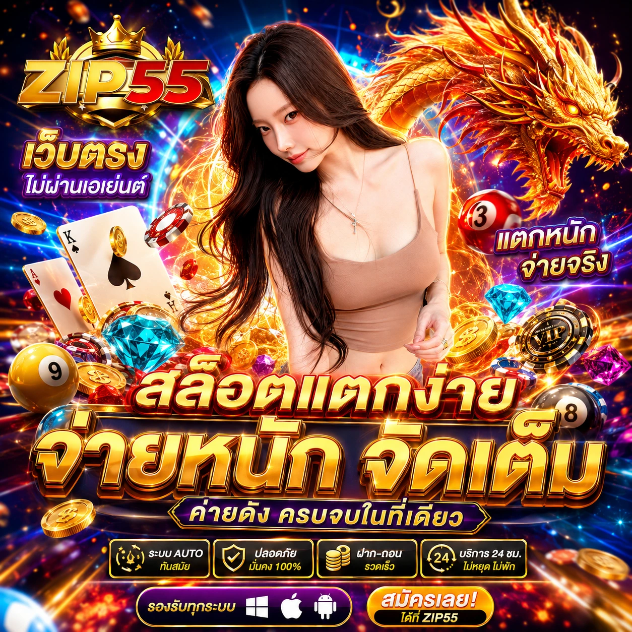 789betxwinbjackpot.store